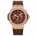 Hublot Big Bang Cappuccino Men's Watch 341.PC.1007.RX.114