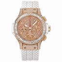 Hublot Big Bang Portocervo Men's Watch 341.PE.9114.RW.094