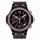Hublot Big Bang Men's Watch 341.PX.130.RX.174