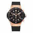 Hublot Big Bang 44mm Evolution Men's Watch 301PM1780GR