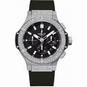 Hublot Big Bang 44mm Men's Watch 301.SX.1170.RX.1104