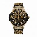 Hublot Big Bang Broderie 18k Yellow Gold Diamond Set Limited Edition Ladies Watch 343.VX.6580.NR.0804