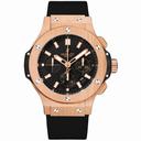 Hublot Big Bang Dial Black 18 kt Rose Gold Casual Men's Watch 301.PX.1180.RX