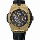 Hublot Big Bang Ferrari Skeleton Dial 18K Yellow Gold Automatic Men's Watch 401.MX.0123.VR