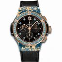 Hublot Big Bang Gold Linen Black Topaz Dial 18k King Gold Limited Edition Ladies Watch 341.XL.1280.NR.1207