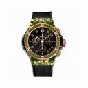 Hublot Big Bang Gold Linen Black Tourmaline Set Dial Limited Edition Ladies Watch 341.XG.1280.NR.1229