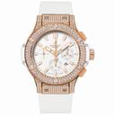 Hublot Big Bang Gold White Dial Chronograph Diamond Men's Watch 301PE2180RW1704