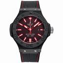 Hublot Big Bang King Black Dial Automatic Men's Watch 322.CI.1123.GR