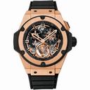 Hublot Big Bang King Power Skeleton Dial 18K King Gold Men's Watch 708.PX.0180.RX