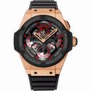 Hublot Big Bang King Power Unico GMT King Gold Black Rubber Men's Watch 771.OM.1170.RX