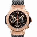 Hublot Big Bang Men's Watch 341.PX.130.RX