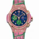 Hublot Big Bang Pop Art Anodized Blue Dial Set with Sapphires 18k Red Gold Limited Edition Ladies Watch 341.PP.9089.LR.1633.POP15