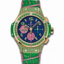 Hublot Big Bang Pop Art Anodized Blue Sapphire Set Dial 18k Yellow Gold Limited Edition Ladies Watch 341.VG.9089.LR.1622.POP15