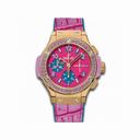 Hublot Big Bang Pop Art Mat Dark Rose Dial 18k Yellow Gold Limited Edition Ladies Watch 341.VV.7389.LR.1205.POP15
