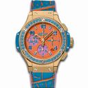 Hublot Big Bang Pop Art Mat Orange Dial 18k Yellow Gold Limited Edition Ladies Watch 341.VL.4789.LR.1207.POP15