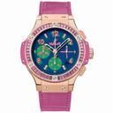 Hublot Big Bang Pop Art Yellow Gold Rose Pink Leather Men's Watch 341.VP.5199.LR.1933.POP14