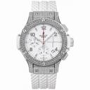 Hublot Big Bang Steel White 41mm Dial White Automati Ladies Watch 342.SE.230.RW.174