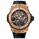 Hublot Big Bang Tourbillion Power Reserve 5 Days Skeleton Dial 18k King Gold Men's Watch 405.OX.0138.LR