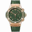 Hublot Big Bang Tutti Frutti Green Dial 18kt Rose Gold Unisex Watch 341PV5290LR1917