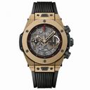 Hublot Big Bang Unico Full Magic Gold Skeleton Dial Limited Edition Men's Watch 411.MX.1138.RX