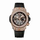 Hublot Big Bang Unico King Gold Dial Silver Automatic Men's Watch 411.OX.1180.RX.1704