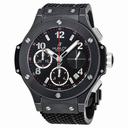 Hublot Black Magic Chronograph Titanium Automatic Men's Watch 342.CX.130.RX