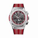 Hublot Classic Fusion Aerofusion Cricket World Cup 2015 Skeleton Dial Titanium Men's Watch 525.NX.0139.VR.WCC15
