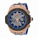 Hublot King Power Unico Gold Skeleton Sapphire Dial Automatic Men's Watch 701OQ0119HR