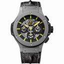 Hublot Oscar Niemeyer Chronograph Black Dial Men's Watch 311.AI.1149.HRNIELL