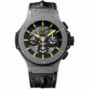 Hublot Oscar Niemeyer Skeleton Dial Black Leather Men's Watch 311.AI.1149.HR.NIE11