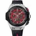 Hublot UEFA Euro 2012 Poland King Power Men's Watch 716.NM.1129.RX.EURO12