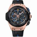 Hublot UEFA Euro 2012 Ukraine 18kt Rose Gold and Rubber Men's Watch 716OM1129RXEUR12