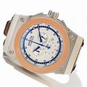 Invicta Akula Reserve Chronograph White Dial Stainless Steel Men's Watch 10950