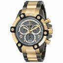 Invicta Arsenal Chronograph Grey Dial Gunmetal Ion-plated and Gold-plated Men's Watch 12984