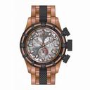 Invicta Bolt Chronograph Silver Dial Two-tone Men's Watch 80546