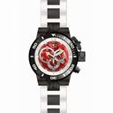 Invicta Corduba Chronograph Red Dial Stainless Steel Men's Watch 80218