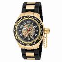 Invicta Mechanical Corduba Black Skeleton Black Polyurethane Men's Watch 17248