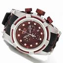 Invicta Reserve Bolt Zeus Swiss Chronograph Men's Watch 0830