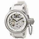 Invicta Russian Diver Automatic Skeleton Dial White Rubber Men's Watch 12115