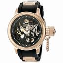 Invicta Russian Diver Mechanical Black Skeleton Dial Black Polyurethane Rose Gold-plated Men's Watch 17267