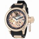 Invicta Russian Diver Mechanical Men's Watch 1090