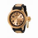 Invicta Russian Diver Pink Gold Dial Black Polyurethane Men's Watch 1439
