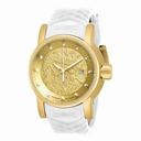 Invicta S1 Rally Gold Textured Dial White and Beige Silicone Men's Watch 19546