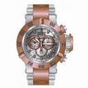 Invicta Subaqua Chronograph Silver Dial Two-tone Men's Watch 80506