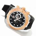 Invicta Subaqua Sport Chronograph Men's Watch 1532