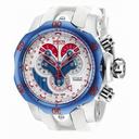 Invicta Venom Chronograph White Dial White Polyurethane Men's Watch 18536