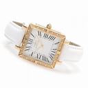 Invicta Wildflower White Dial White Leather Ladies Watch 14846