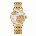 Michele Jardin CSX Mother of Pearl Dial Diamond Gold-Tone Ladies Watch MWW03T000077