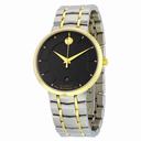 Movado 1881 Black Dial Two-tone Stainless Steel Men's Watch 0606916
