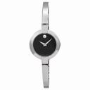 Movado Bela Ladies Watch 0605853